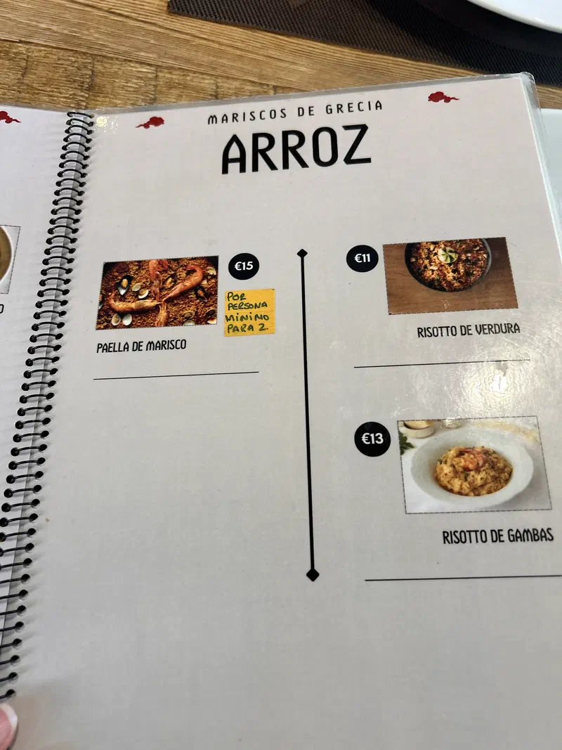 Паэлья и ризотто